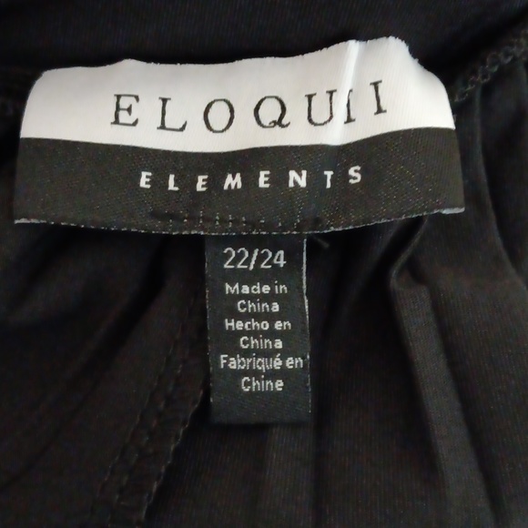 Black Skirt - Picture 5 of 5